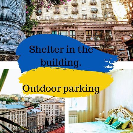 Kiyv Apartments Khreshatyk 23 Ua City Centre Kiev Esterno foto